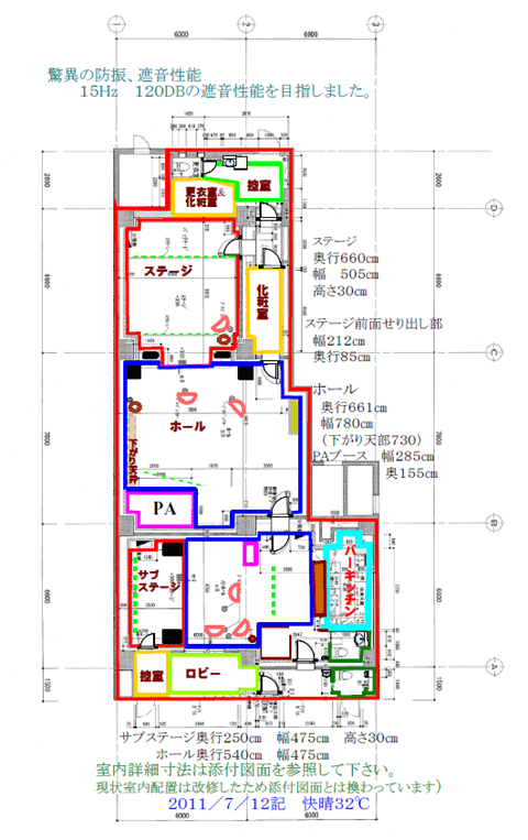 Floor Map